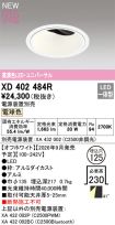 XD402484R