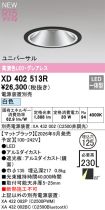 XD402513R