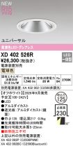 XD402526R