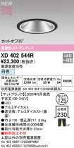 XD402544R