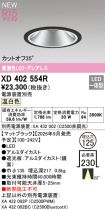 XD402554R
