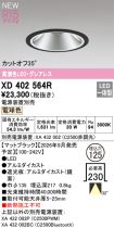 XD402564R