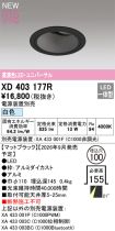 XD403177R