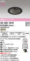 XD403181R