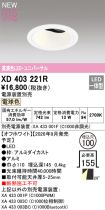 XD403221R