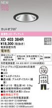 XD403384R