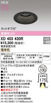 XD403430R
