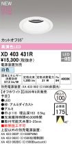 XD403431R