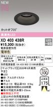 XD403438R