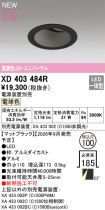 XD403484R