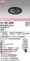 XD403488R