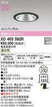 XD403592R