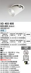 XD403605