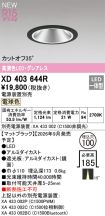XD403644R