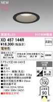 XD457144R