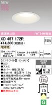 XD457172R