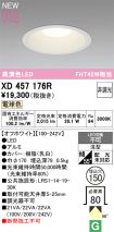XD457176R