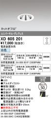 XD605201