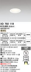XD702119