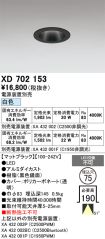 XD702153