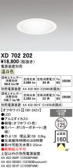 XD702202