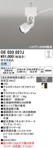 OE033027J