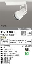 XS411103H