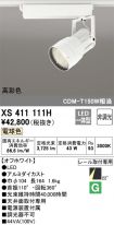 XS411111H