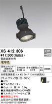 XS412306