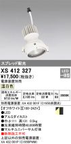 XS412327