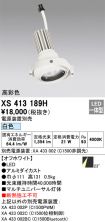 XS413189H