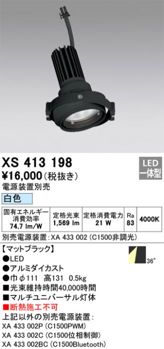 XS413198