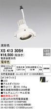 XS413305H
