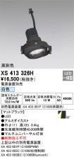 XS413326H