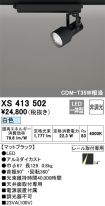 XS413502