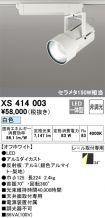 XS414003