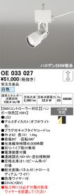 OE033027