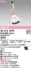 XS413187R