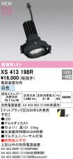 XS413198R