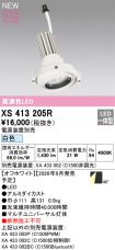 XS413205R