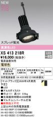 XS413218R