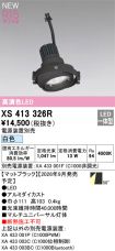 XS413326R