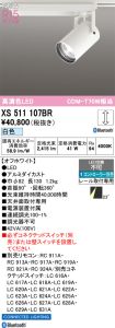XS511107BR