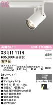XS511111R