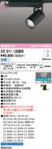 XS511120BR