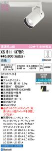 XS511137BR