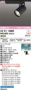 XS511148BR