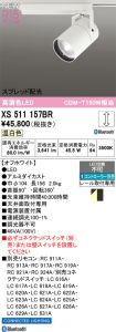 XS511157BR