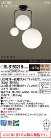 SLB19321B