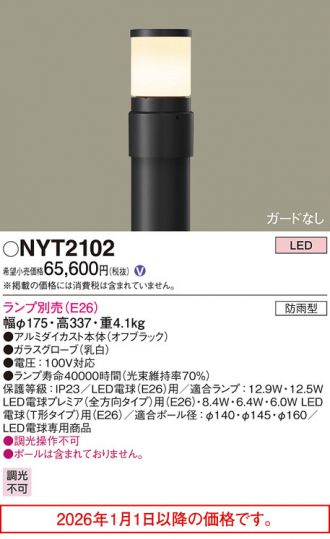 NYT2102
